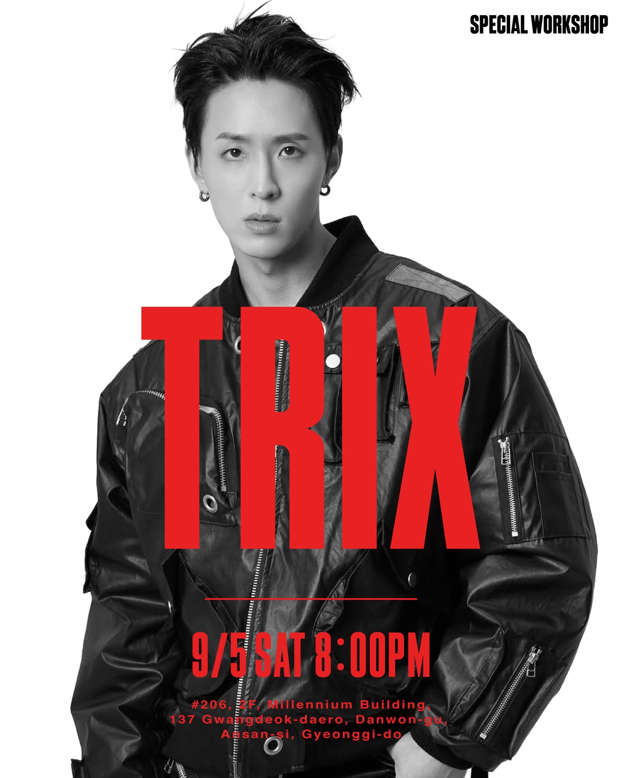 TRIX 특별 워크샵 포스터 (9월 5일)