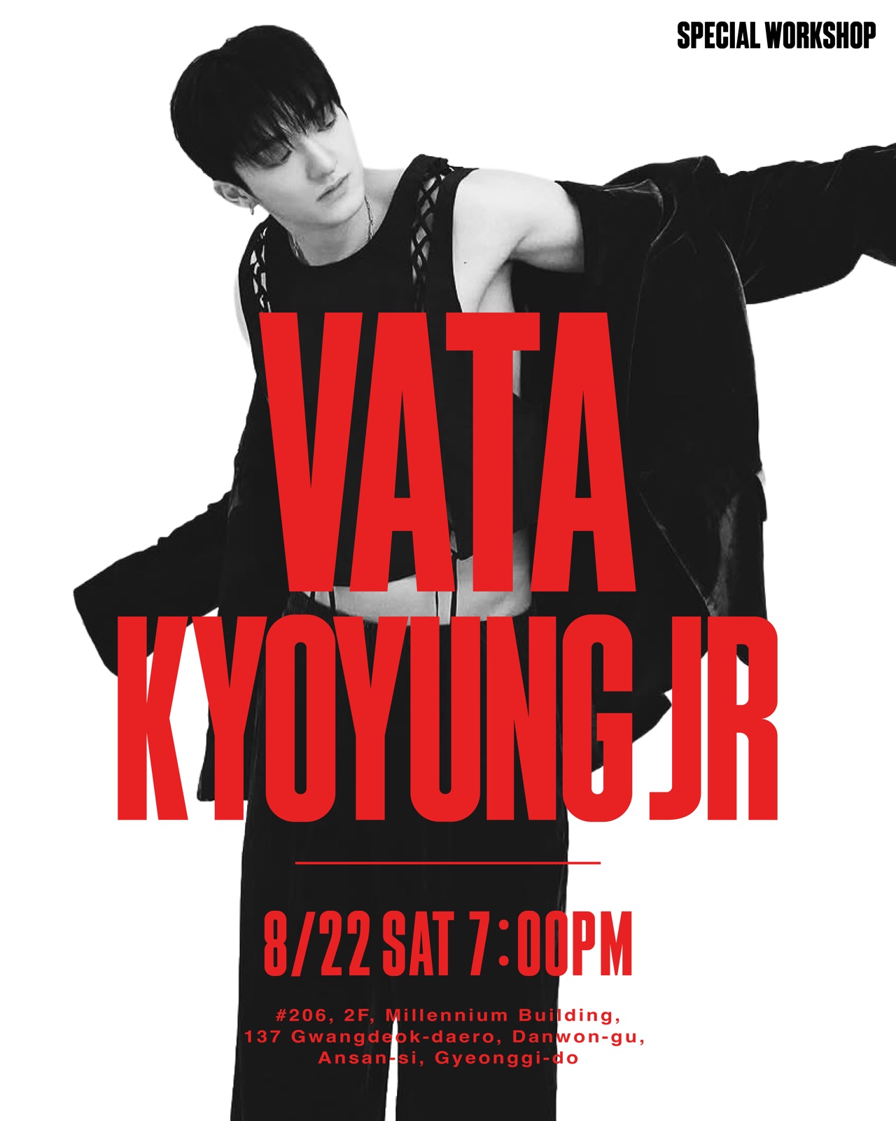 VATA · KYOYUNG JR 특별 워크샵 포스터 (8월 22일)